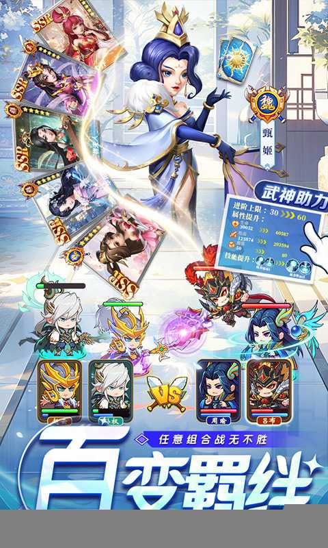 我有上将（0.05买断版）
